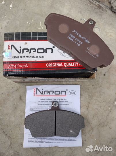 Тормозные колодки Nippon NAM-110