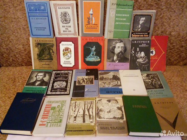 Классика рус. и заруб.,в том числе из шк.пр.,проч