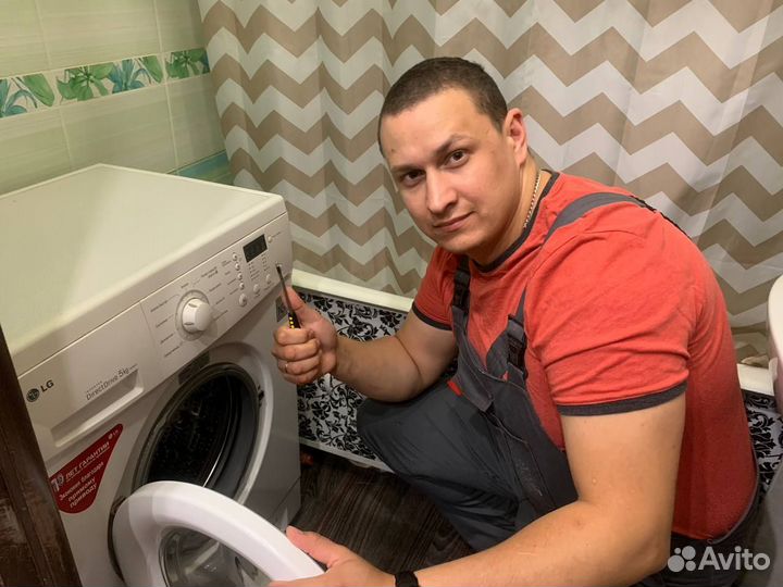 Ремонт стиральных машин и ремонт холодильников