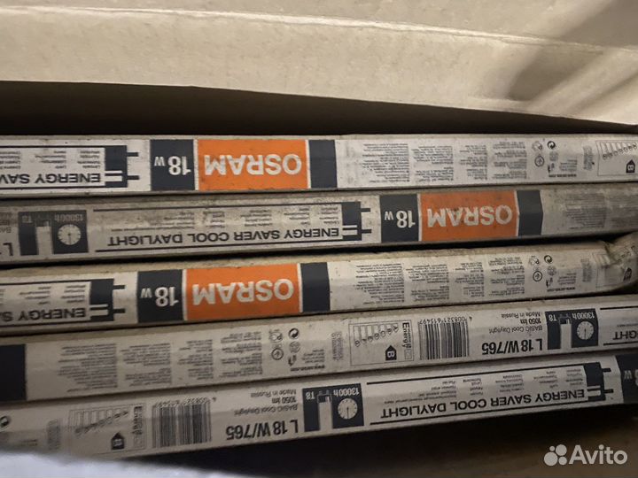 Светильник потолочный