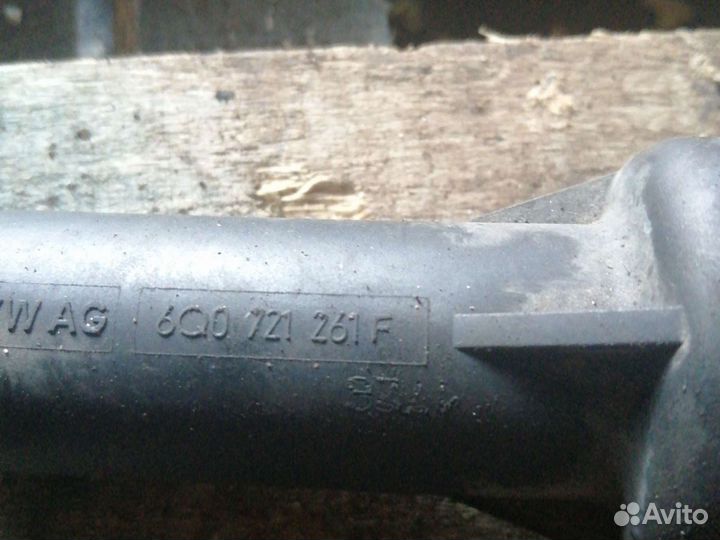 Рабочий цилиндр сцепления Skoda Octavia A5, BLF