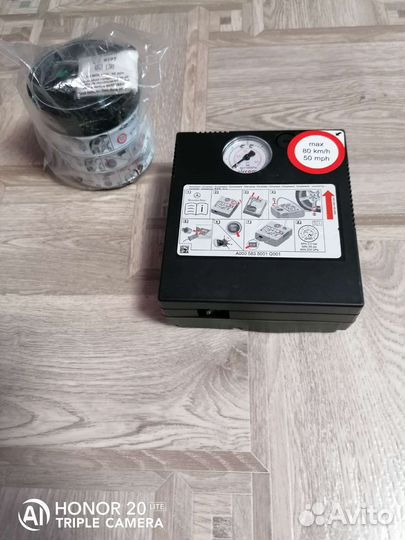 Компрессор(насос) + герметик