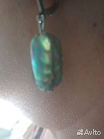 Комплект из перламутра