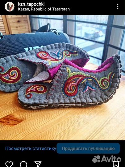 Сувениры из Татарстана