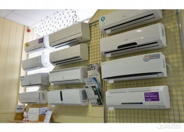 Кондиционер/Сплит-система с гарантией