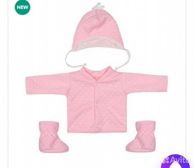 Комплект на выписку для девочки