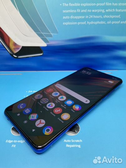 Xiaomi Poco X3 NFC, 8/128 ГБ