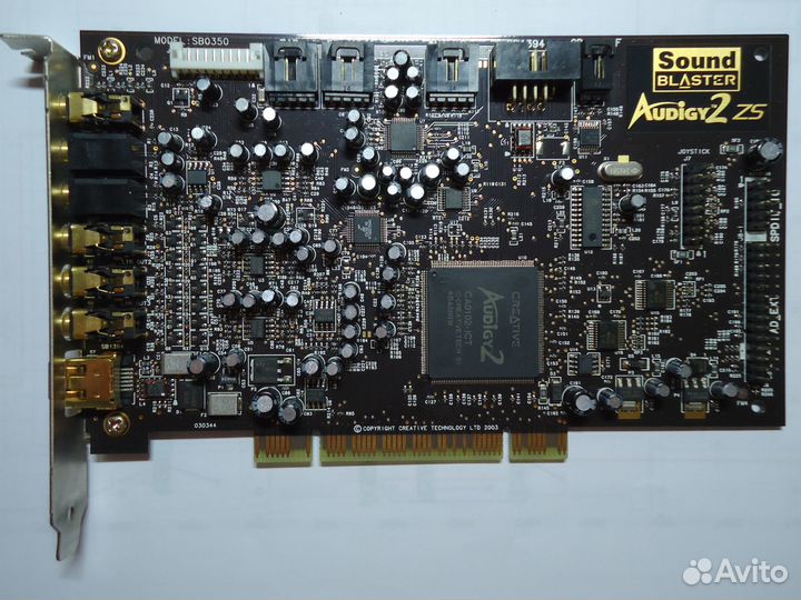 Звуковая Creative Sound Blaster Audigy 2 ZS X2