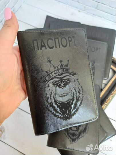 Обложка на паспорт мужская