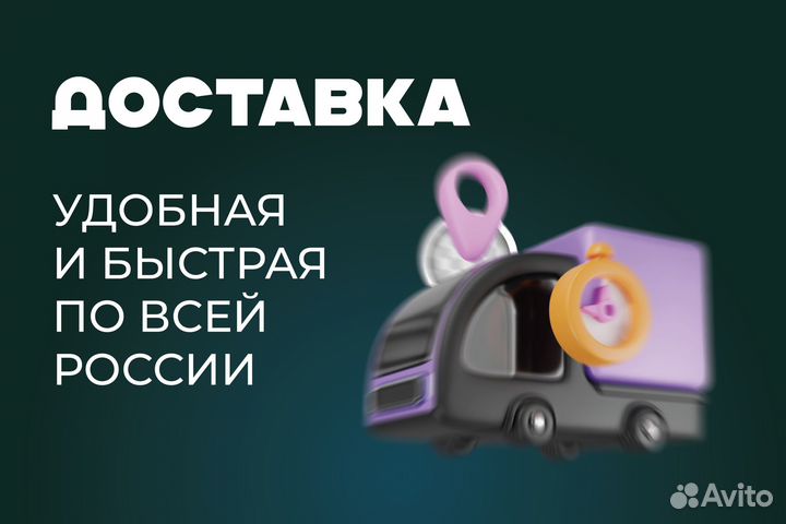 Кузовная арка Citroen Berlingo 2 левая