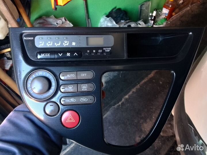 Блок управления климатом