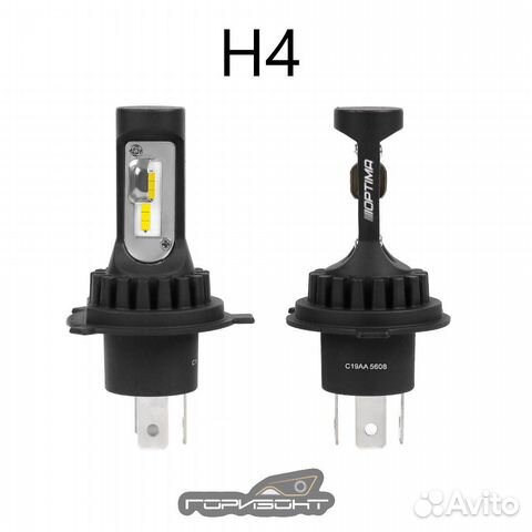 Диодные лампы Optima Qvant цоколь H4