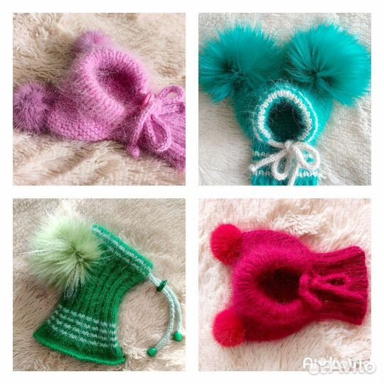 Шапки для маленьких собак