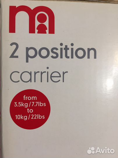 Кенгуру переноска