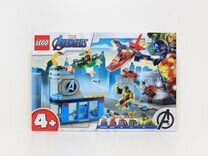 Lego Marvel 76152 Avengers Wrath of Loki