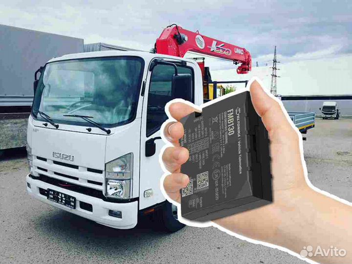 Установка Glonass, GPS блоков для автотранспотра