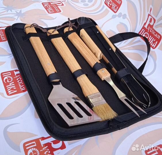 Набор для барбекю 4 предмета