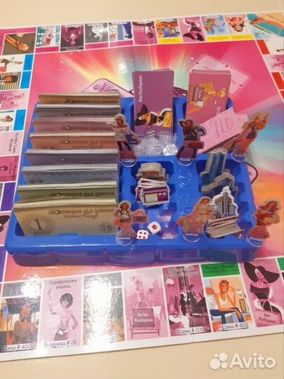 Монополия, настольные игры