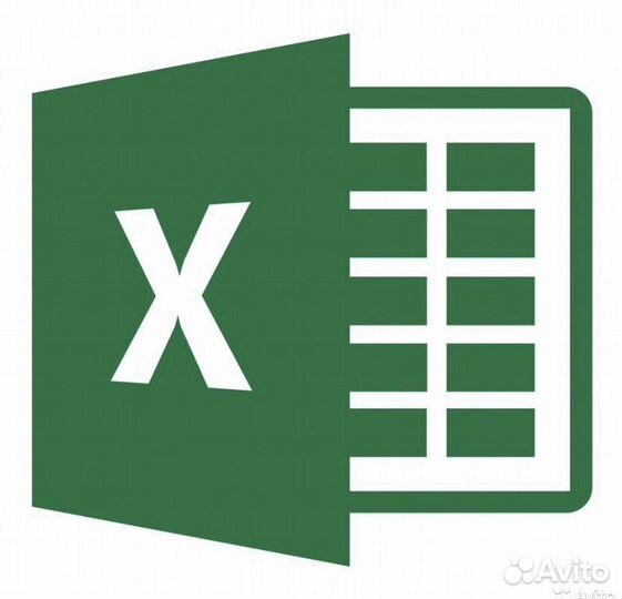 Бауманский Курс по Excel / Эксель