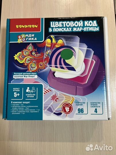 Цветовой код бронь настольная игра