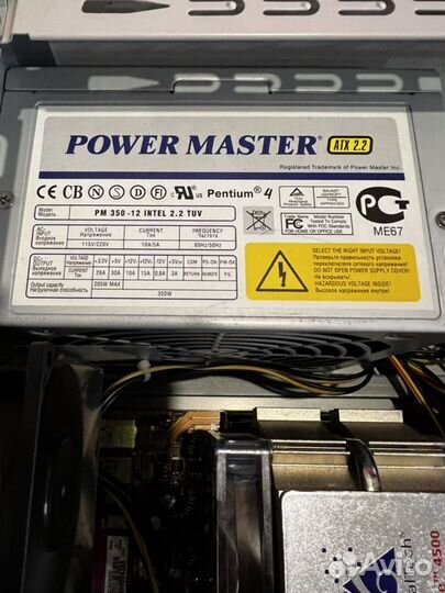 Системный блок pentium 4