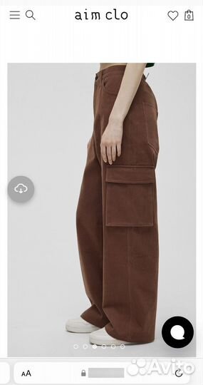 Брюки карго