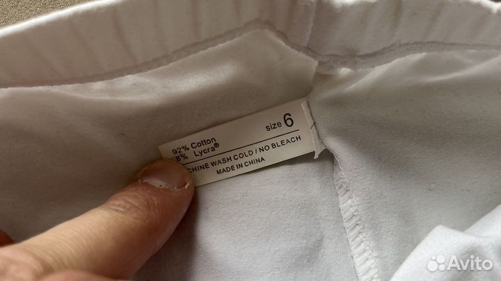 Sansha Мужское трико со стопой D032C olivier