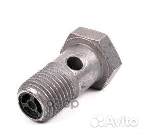 Клапан насоса гидроусилителя руля 8E0422529 VAG