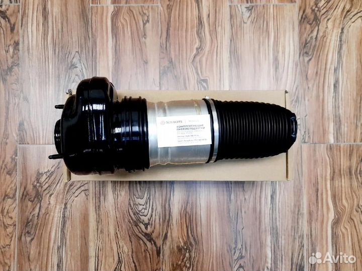 Пневмобаллон Бмв Г11/Г12