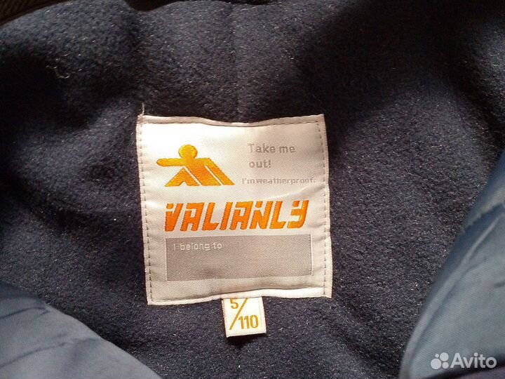Полукомбинезон утепленный Valianly