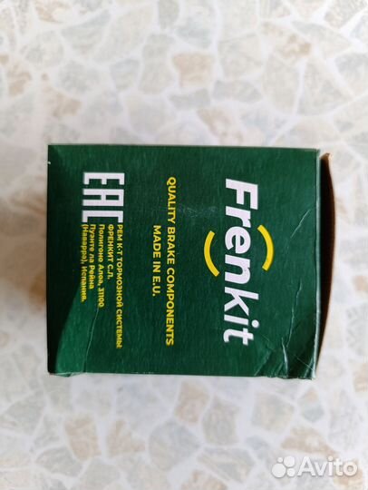 Ремкомплект тормозного суппорта передний