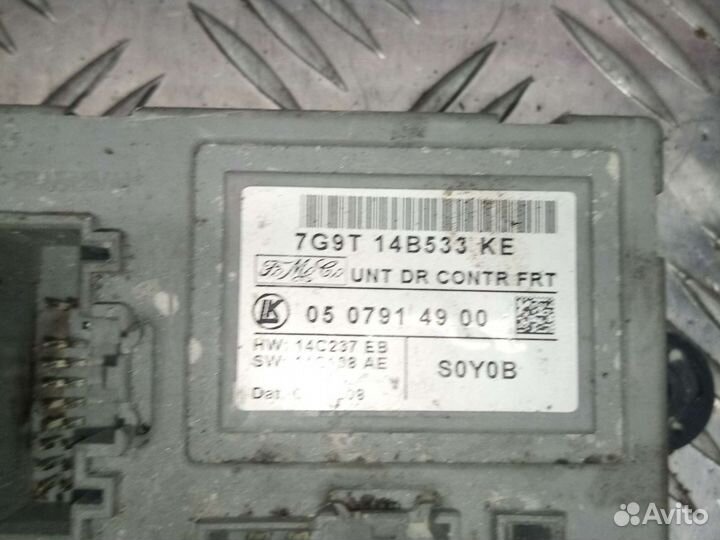 Блок комфорта Land Rover Freelander 2