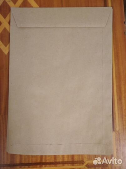 Крафт конверты