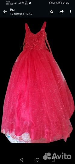 Платье и шубка