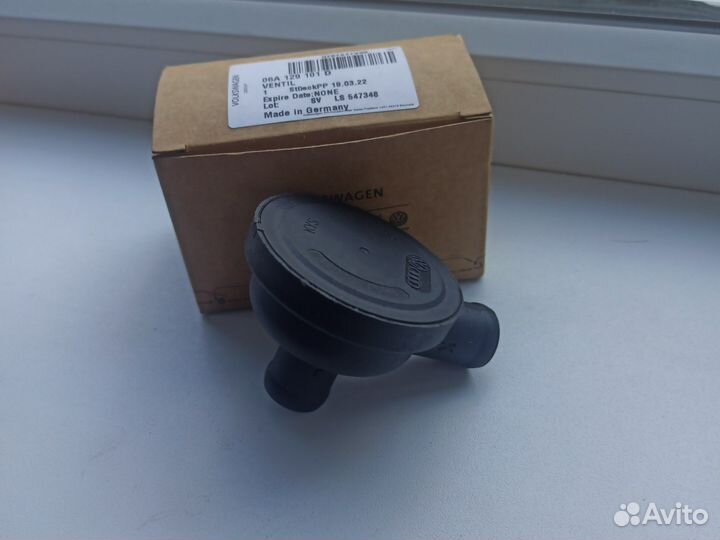 06a129101d вентиляция карьера (грибок)