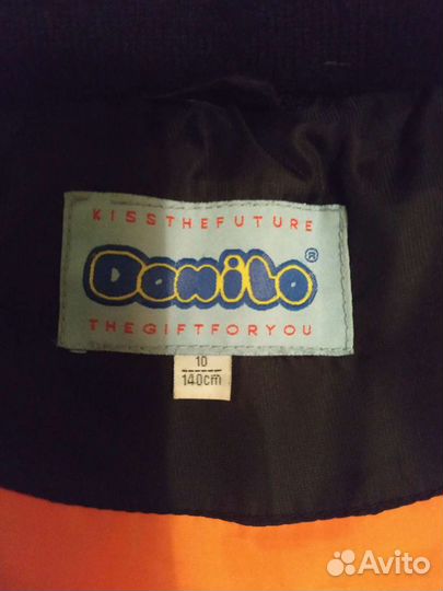 Куртка зимняя для мальчика 140 146