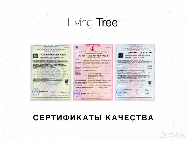 Инженерная доска Дуб золотистый