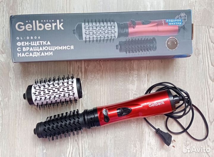 Фен щетка с вращающимися насадками