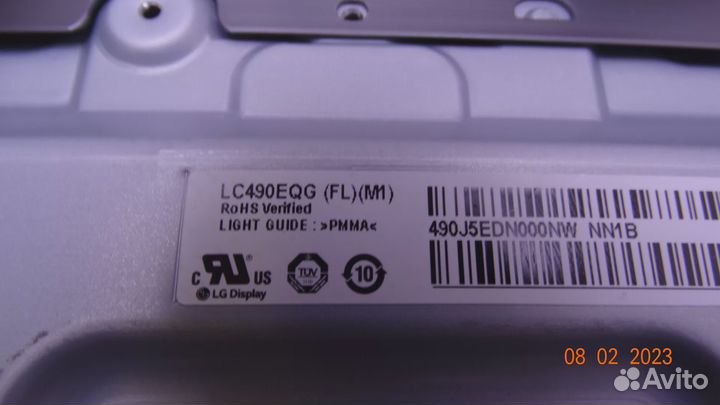 EAX67872805(1.1) EBU65198604