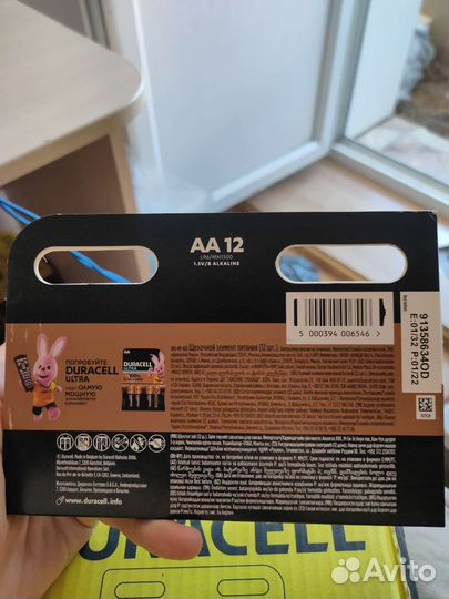 Батарейки 12шт аа12