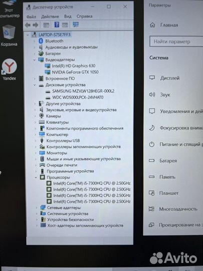 Игровой Legion i5/12GB/SSD/GTX-1050/iPS