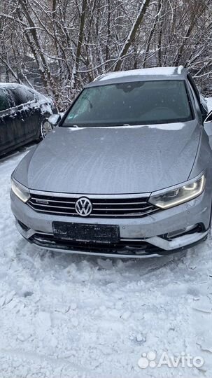 Постановка на учет/Регистрация авто в гибдд