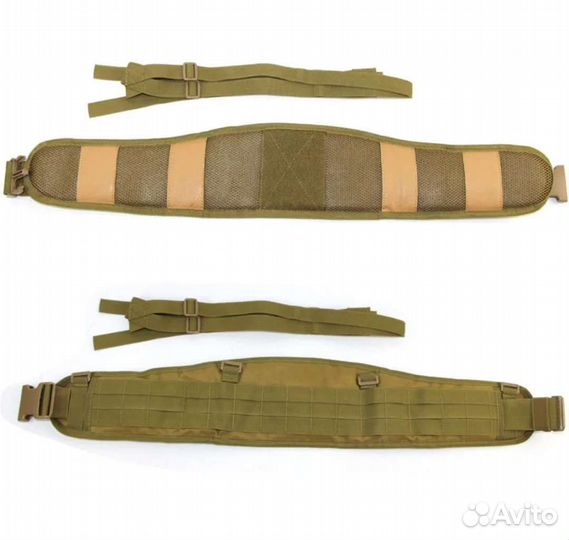 Пояс разгрузочный тактический