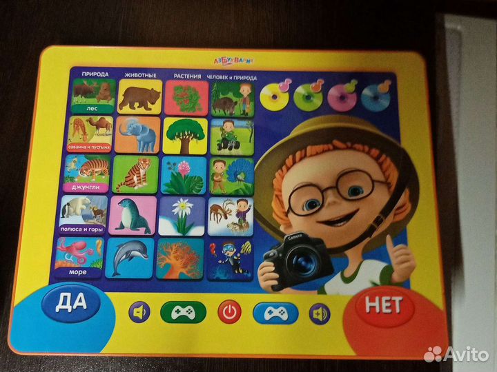 Планшет новый