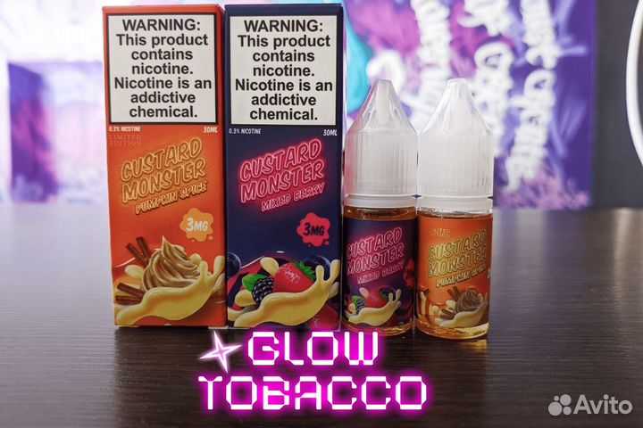 Быстрый старт с Glow Tobacco