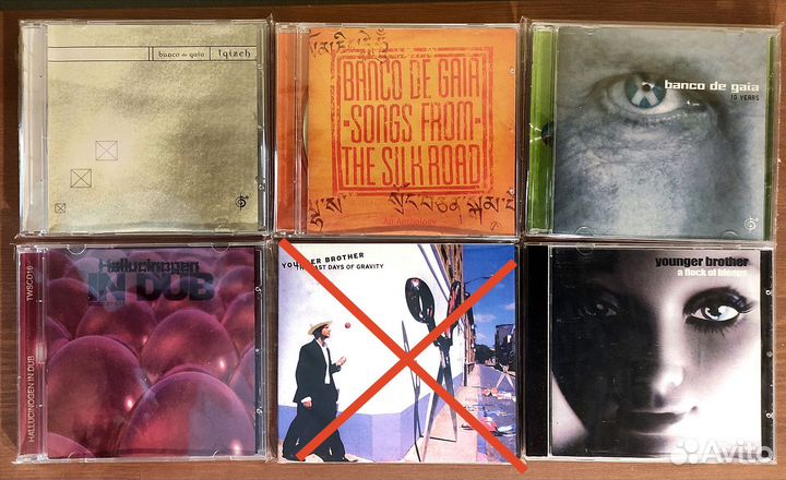 Музыкальные CD