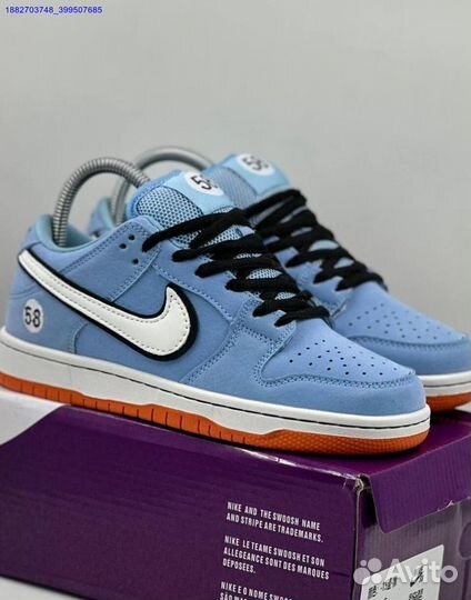 Кроссовки Nike SB Dunk Low женские (Арт.11281)