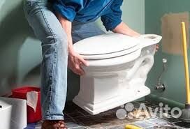 Услуги рабочего персонала