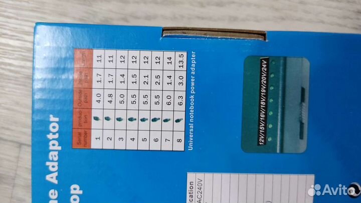 Универсальное зарядное устройство для любых ноутбу