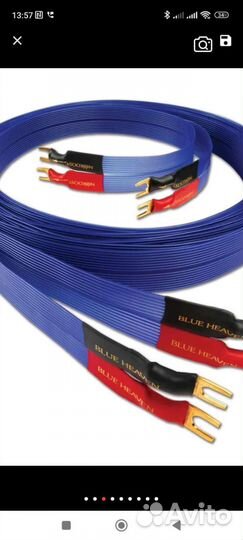 Акустический кабель Nordost